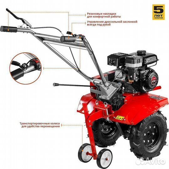 Мотоблок бензиновый зубр мтб-300