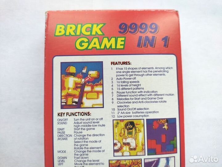 Игра. Тетрис Brick Game E- 9999