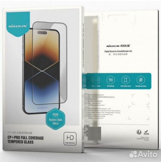 Закаленное защитное стекло для Redmi K60 Ultra