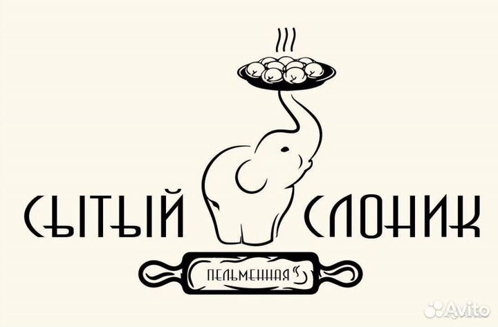 Бармен-кассир