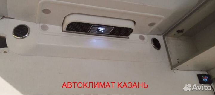 Автокондиционер на Fiat Ducato12в