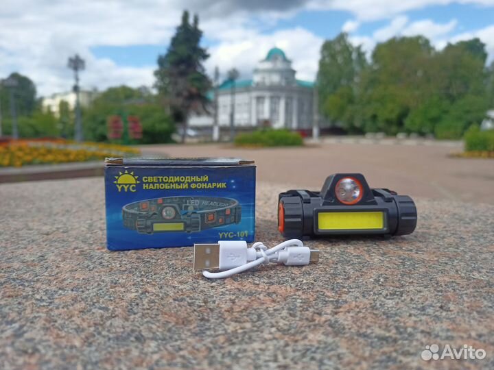 Налобный фонарь