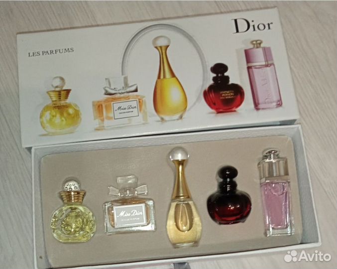 Подарочный набор Dior 5 в 1