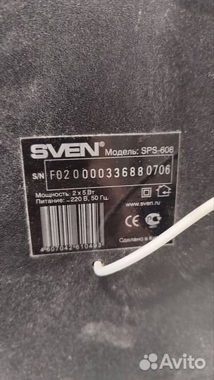 Колонки для компьютера sven sps-608