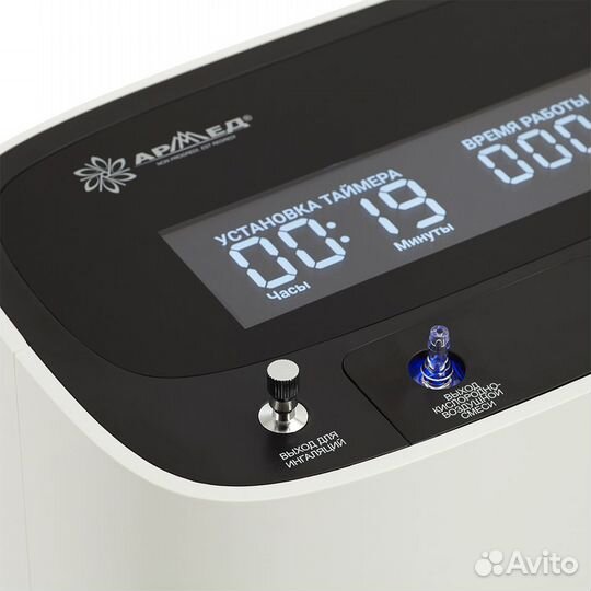 Кислородный концентратор Armed 9F-3BW