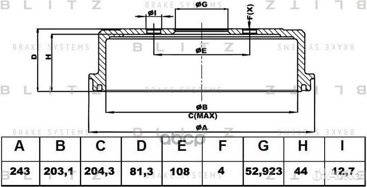 BT0132 барабан тормозной Ford Fiesta/Fusion 1