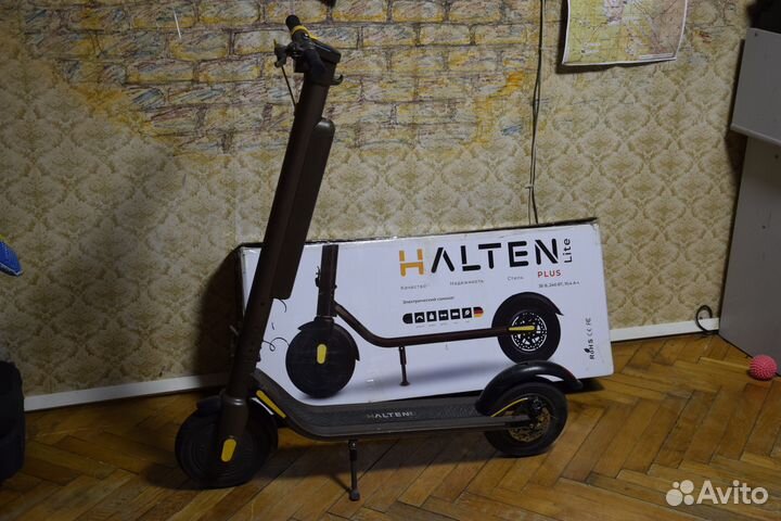 Электросамокат halten