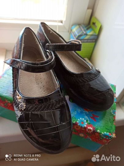 Туфли для девочки 29 размер