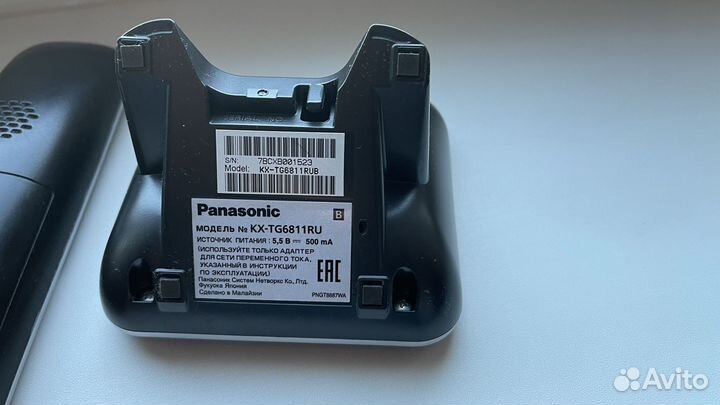 Радиотелефон Panasonic KX-TG6811RU