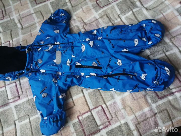 Комбенизон бу