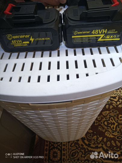 Снегоуборщик