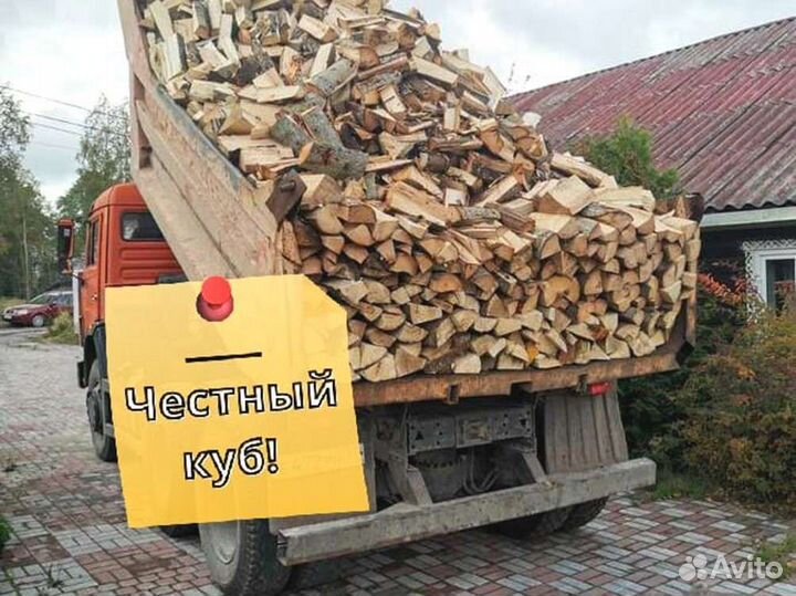Дрова на дачу