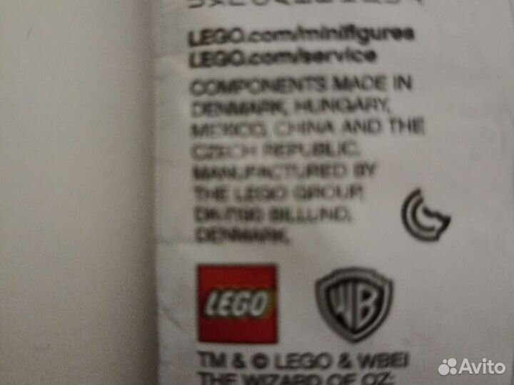 Lego minifigures Lego Movie 2 запакованая