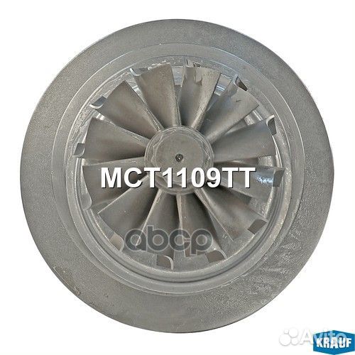 Картридж для турбокомпрессора mct1109tt Krauf