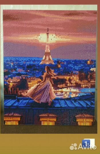 Картина алмазная готовая