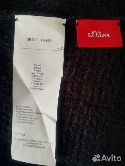 Новый снуд (шарф-труба, s. Oliwer)