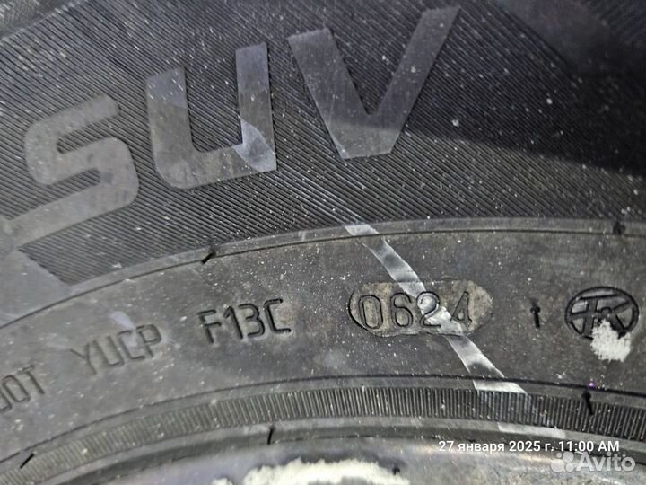 КАМА Alga SUV (HK-532) 205/70 R15