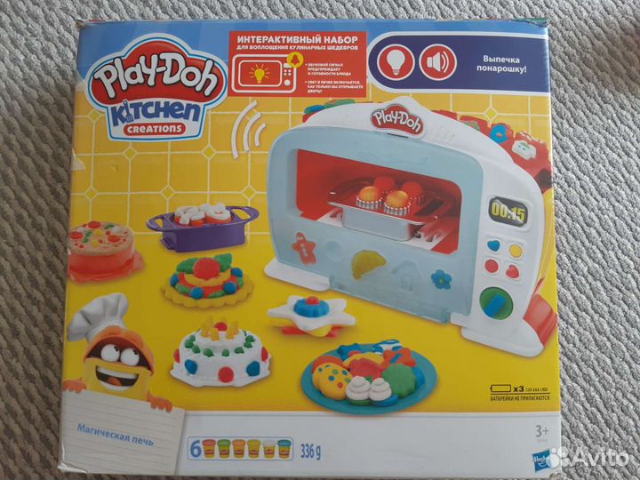 Детская чудо печь play-doh интерактивный набор