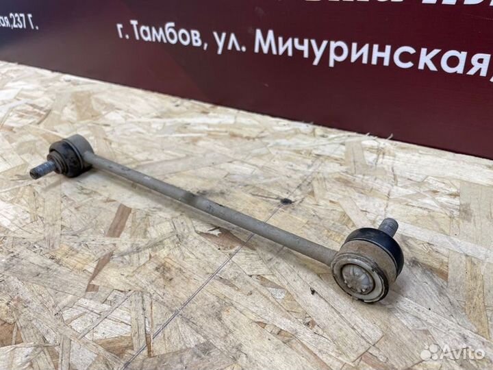 Стойка стабилизатора передняя LADA Vesta