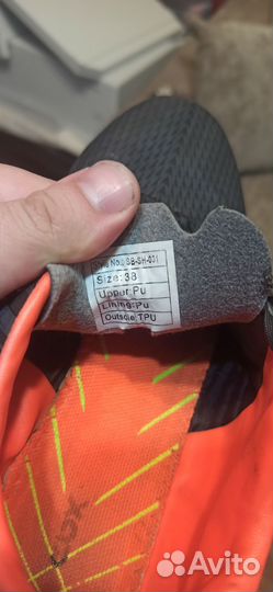 Детские футбольные бутсы 38 размер