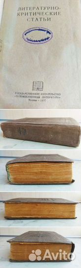 Библиотека поэта.книги 1930-50х