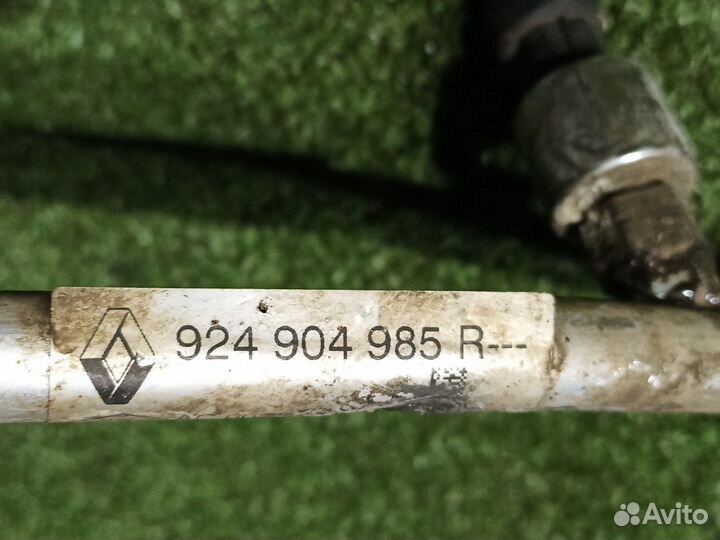 Трубка (шланг) кондиционера Nissan Almera G15 1.6