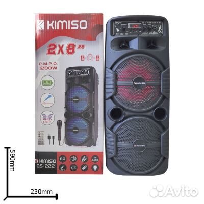 Акустическая колонка QS-222 -2700