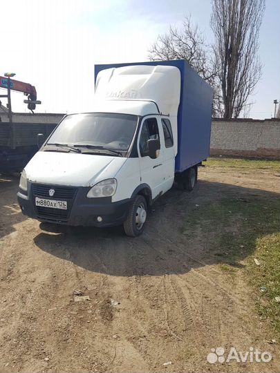 Грузоперевозки газель