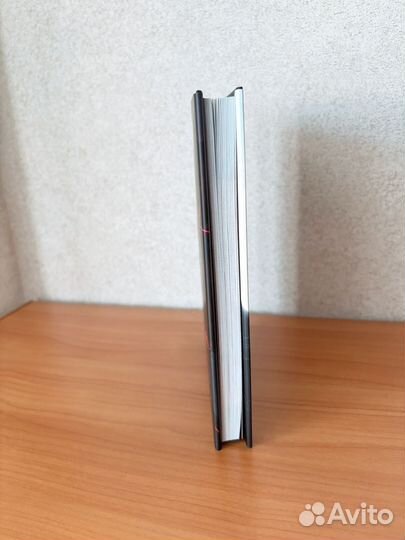 Основатель темного пути 9 том