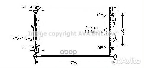 Радиатор охлаждения Audi A4 B5 A6 C5 Skoda Su
