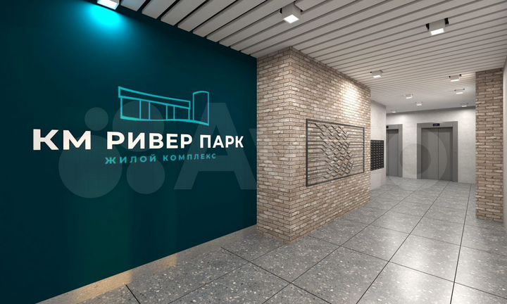 1-к. квартира, 40 м², 6/14 эт.