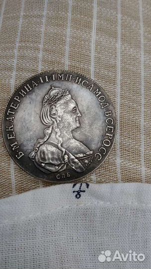 Бумажные банкноты времён СССР, 1.3.5.10.25