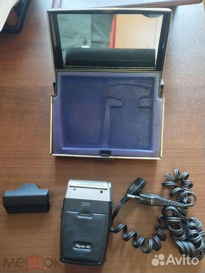 Электробритва СССР Эра