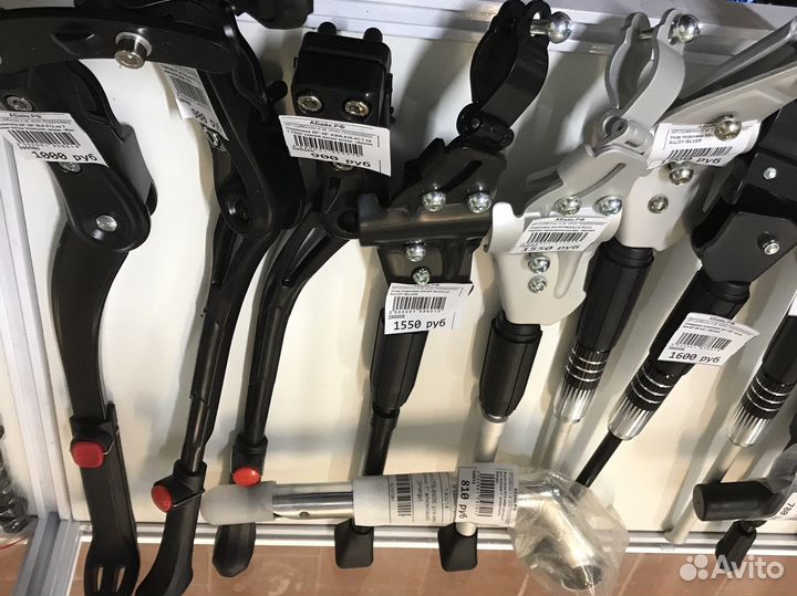 Подножки для велосипеда (новые)