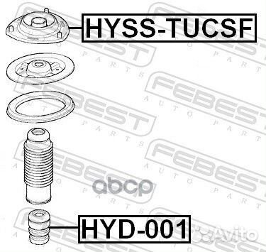 Отбойник амортизатора HYD-001 HYD-001 Febest