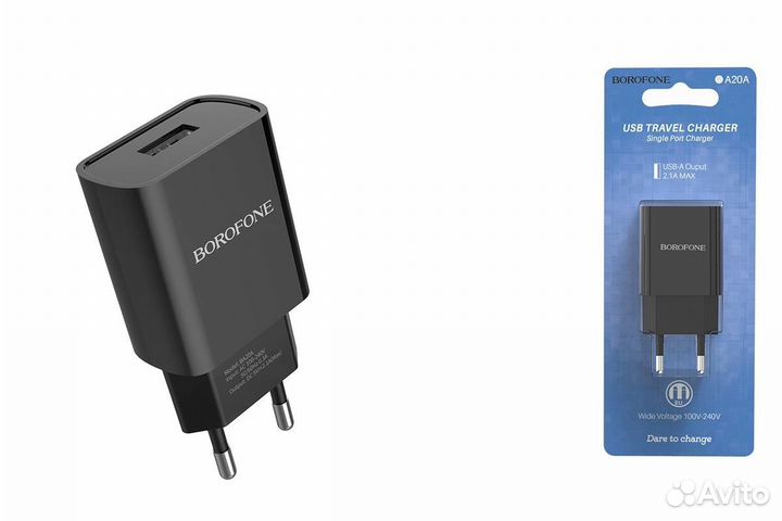 Сетевое зарядное устройство USB borofone 2100mAh