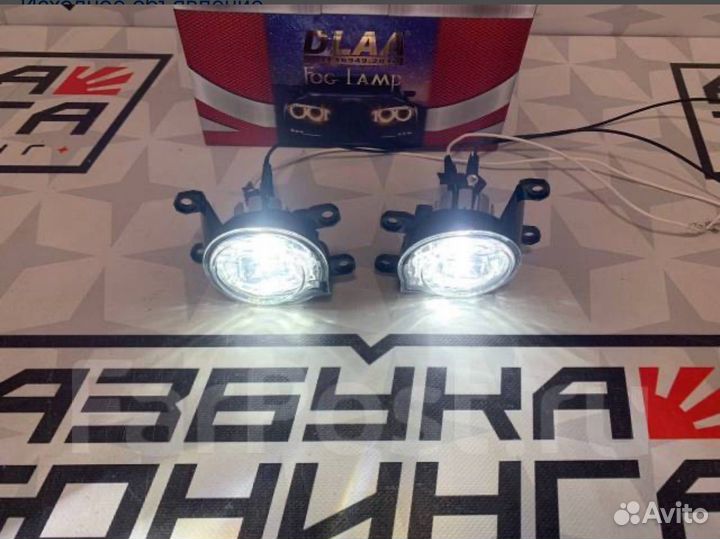 Продам туманки Toyota Harrier/Crown/Prius/C-HR