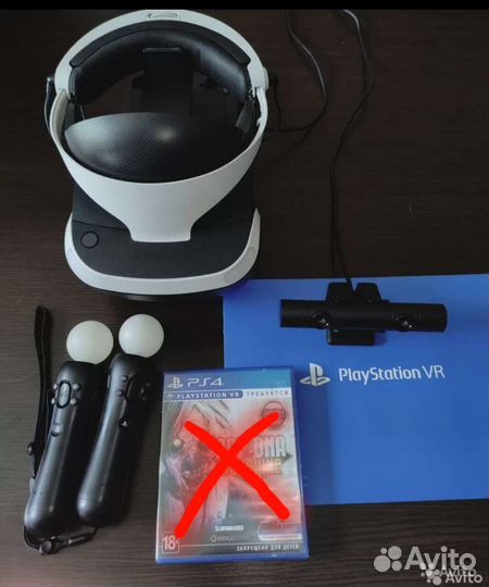 Шлем PS VR (CUH-ZVR2) и Камера