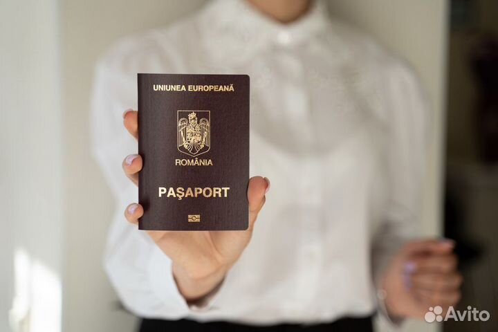 Гражданство Евросоюза Румынии. Паспорт Ес