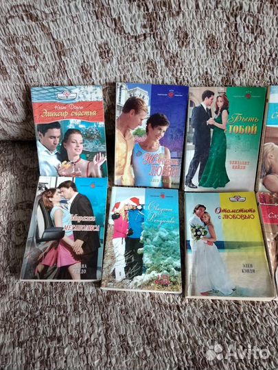 Книги - женские романы