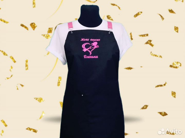 Фартук для повара с логотипом