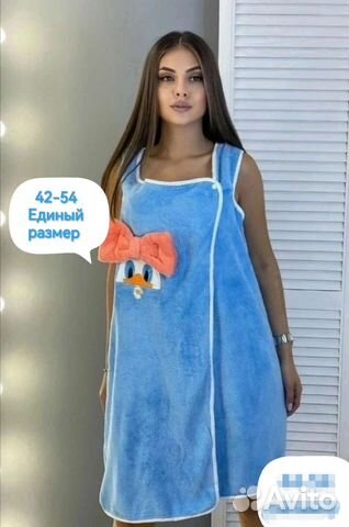 Банный халат полотенце новый