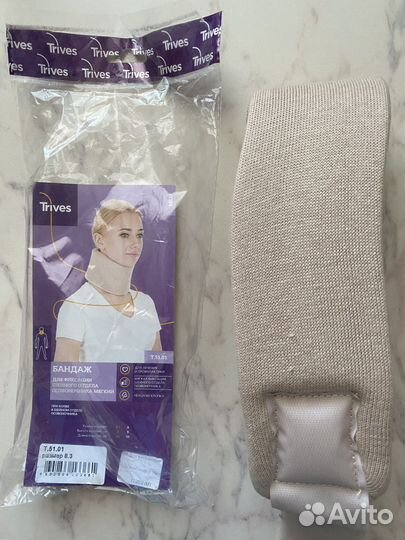 Воротник шанца взрослый