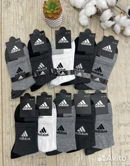 Мужские зимние кроссовки Adidas Terrex