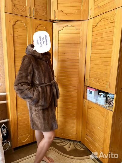 Шуба норковая с капюшоном 44