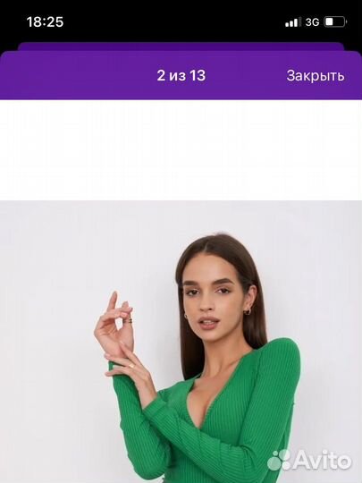 Топ с разрезам