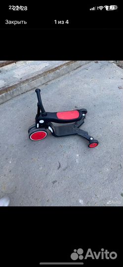 Самокат беговел 5 в 1