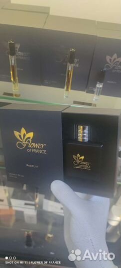 Духи mango skin французский аналог оригинал