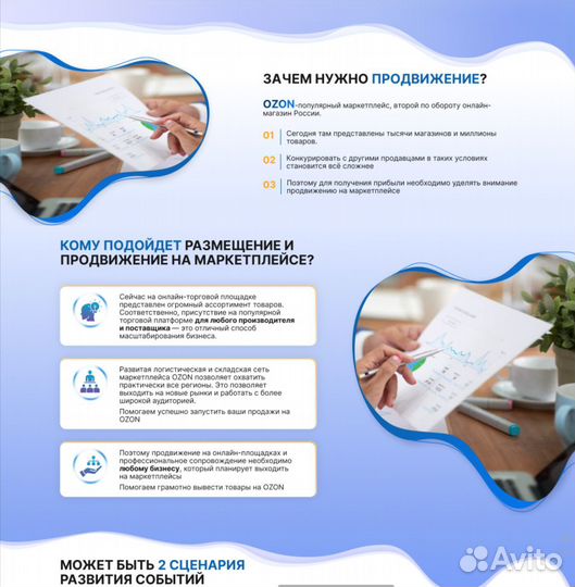 Создание сайтов лучший дизайн тут