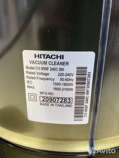 Пылесос hitachi cv960